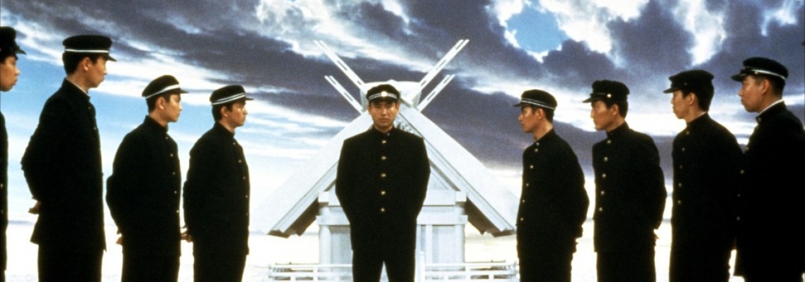 Cover Mishima - Une vie en quatre chapitres