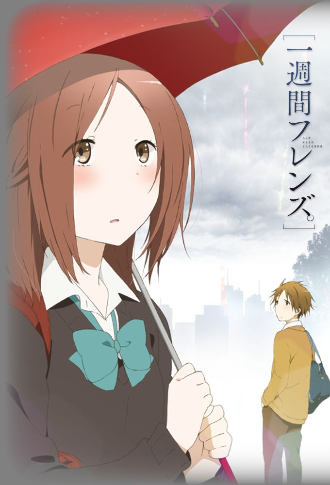 Isshuukan Friends. - Anime (2014) - SensCritique