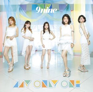 MY ONLY ONE (Single)