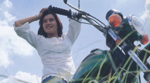 Cover Etsuko Shihomi