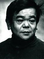 Isamu Shimizu