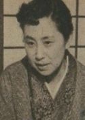 Akiko Tamura