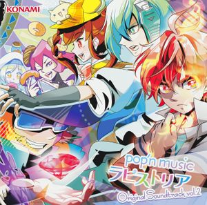 pop'n music ラピストリア original soundtrack vol.2 (OST)