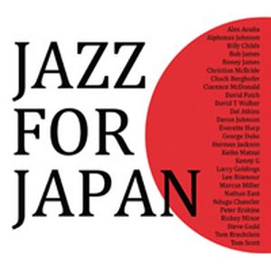 Jazz for Japan