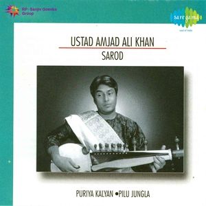 Concluding Commentary By Ustad Amjad Ali Khan