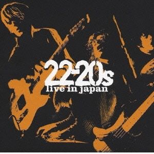 Live In Japan (Live)