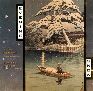 Graceful Spring - Haru No Megumi