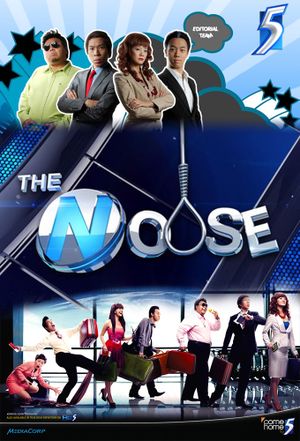 The Noose