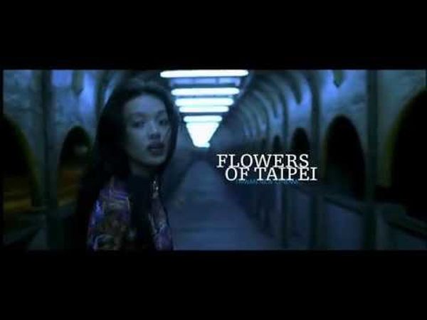 Flowers of Taipei: Taiwan New Cinema