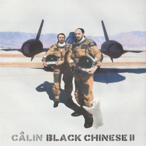 Black Chinese II