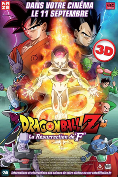 Affiche Dragon Ball Z : La Résurrection de 'F'