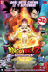 Affiche Dragon Ball Z : La Résurrection de 'F'