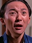 Ma Chien-Tang