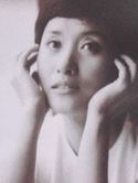 Regina Tsang