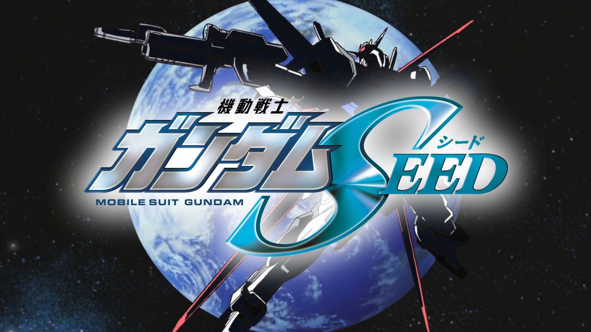 mobile suit gundam remastered mobile suit gundam remastered