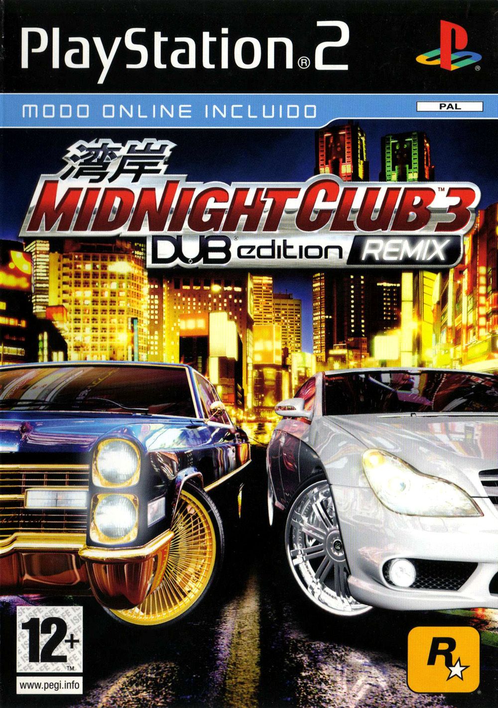 Midnight Club 3: Dub Edition Xbox - Jeux Vidéo