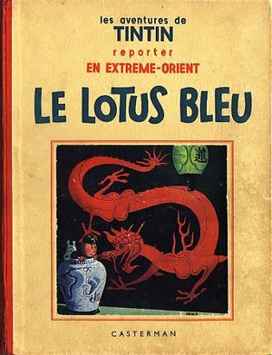 Le Lotus bleu - Les Aventures de Tintin, tome 5 (première version N&B)