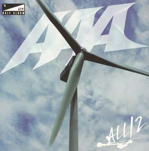 ALL/2 (EP)