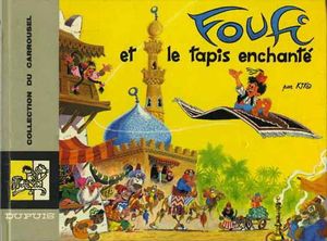 Foufi et le Tapis enchanté - Collection du Carrousel, tome 7