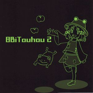 8BiTouhou 2