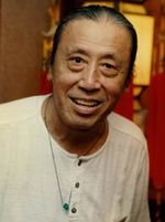 Kuan Kuan