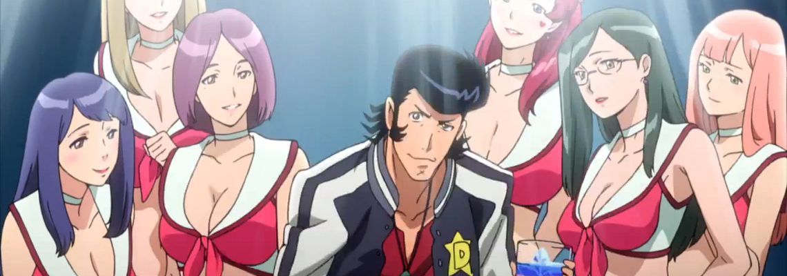 Cover Space Dandy