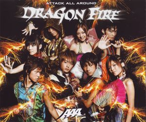 DRAGON FIRE (Single)