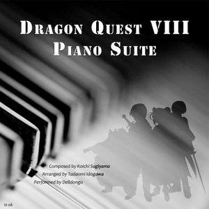 Dragon Quest VIII Piano Suite