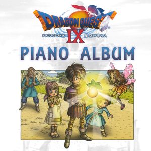 Dragon Quest IX - Piano Album