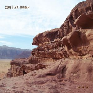 Air Jordan (EP)