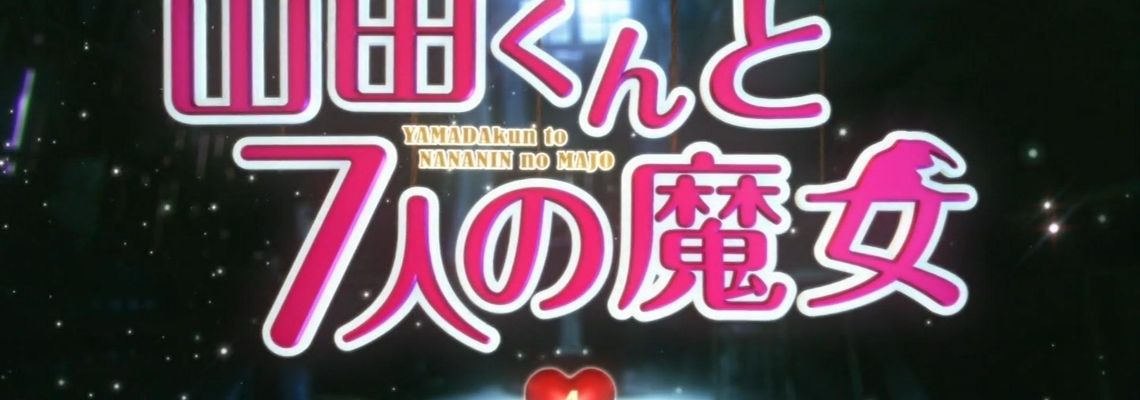 Cover Yamada-kun to Nananin no Majo