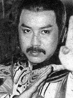 Mark Long Kuan-Wu