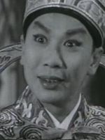 Chan Kam-Tong