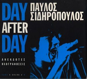 Day After Day
