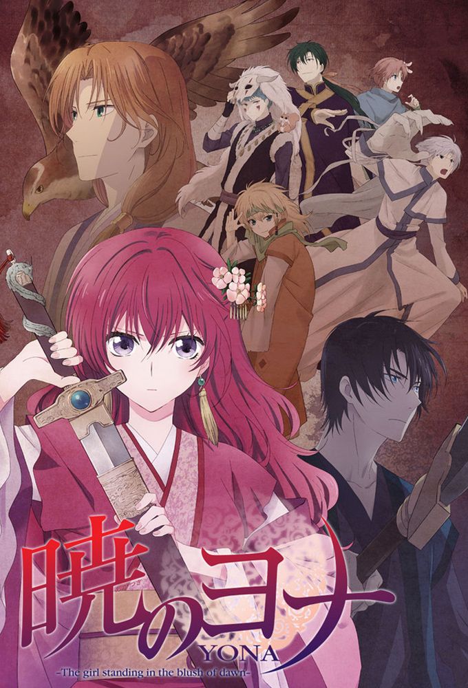 Yona, Princesse de l