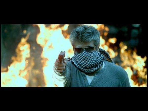 Arrambam