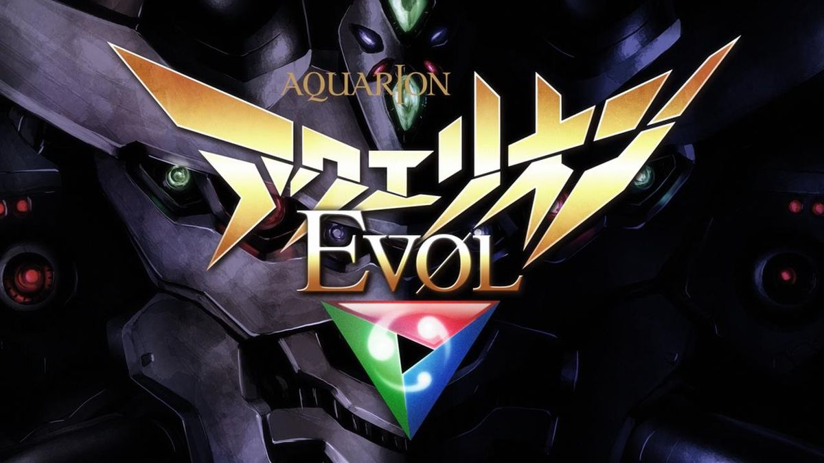 Aquarion Evol Episode 10 Vostfr