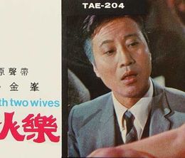 image-https://media.senscritique.com/media/000011184999/0/the_man_with_two_wives.jpg