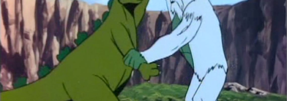 Cover The Godzilla Power Hour