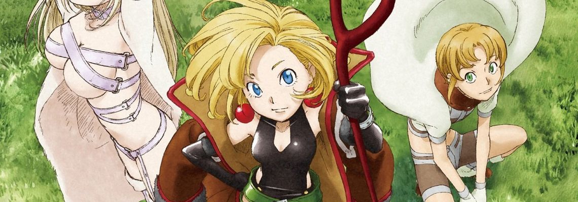 Cover Junketsu no Maria