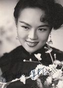 Cecilia Shang-Guan Qing-Hua