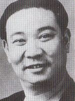 Siu San-Kuen