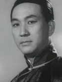 Keung Chung-Ping