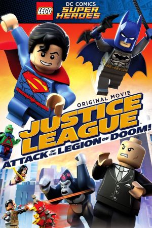 LEGO DC : L'Attaque de la Légion Maudite