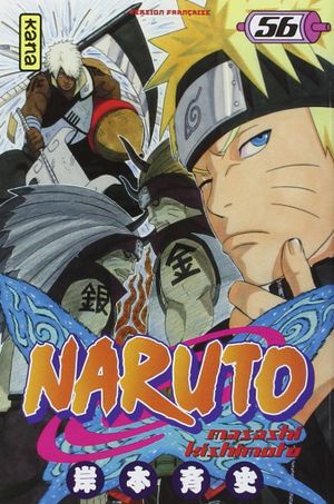 L’Équipe Asuma de nouveau réunie ! - Naruto, tome 56