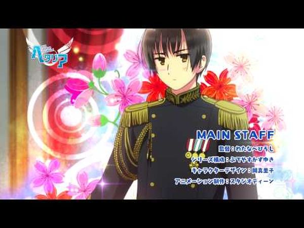 Hetalia : The World Twinkle