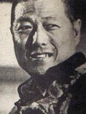 Chen Chiu