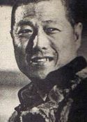 Chen Chiu