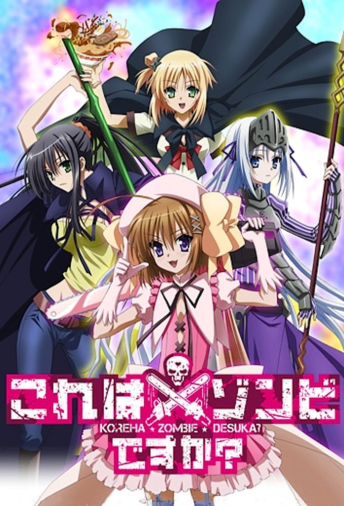 Kore wa Zombie Desuka? Anime (2011) SensCritique Kore wa Zombie Desuka? Anime (2011) SensCritique