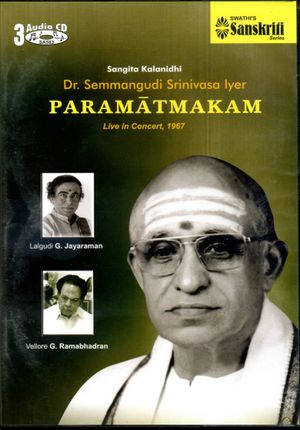 Hariharaputram